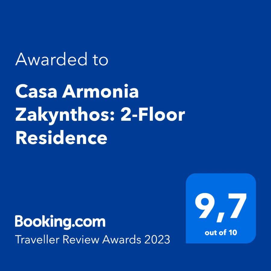 Casa Armonia Zakynthos: 2-floor Apartmán